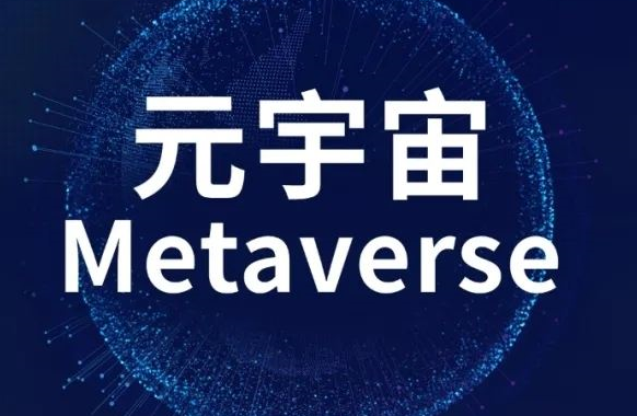 如何为您的APP选择合适的技术栈？