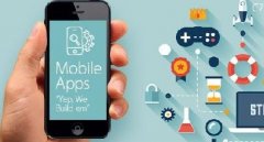 开发app，app开发公司开发一个app的详细过程