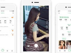 语音直播app开发系统，曲德曲公司系统功能介绍
