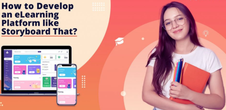 电子学习APP软件