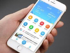 手机APP开发国际化