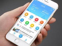 开发一个医疗app大概多少钱？