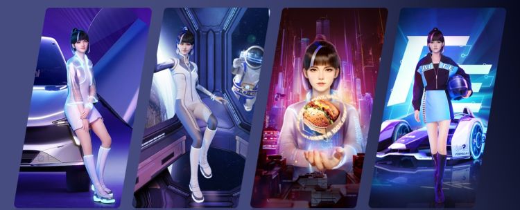 AI虚拟人主播APP开发